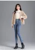 Kvinnors jeans av hög kvalitet hög midja stretch mager denim byxor 2023 retro tvättade elastiska smala blyertsbyxor