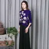 Femmes Blouses Chemises Style Chinois Rétro Boucle Miyak Plissée Cheongsam Top Femmes Automne Lâche Vintage Blouse Femme Élégante Casual Flor