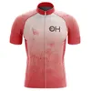 Men's T Shirts 2023 Bicycle Jersey For US Casual Cycling Clothing Beautiful Flower Print Bike Wear Breathable Polyester