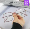 Zonnebril Vintage Optische Bril Mannen Vrouwen Brillen Bijziendheid Retro Transparant Brilmontuur Merk Designer Eye
