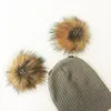 Caps Chapéus chapéu de bebê Raccoon pêlo de pêlo de bebê Two Pompom Kids Caps Chapéus infantis de inverno com pompom 230111