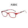 Sunglasses Presbyopic Glasses Unisex Fashion HD Presbyopia Computer Comfortable Reading Eyeglasses Vision Care