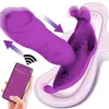 Взрослый массажер -массажер новые секс -игрушки, толкающие вибраторы дилдо для женщин Bluetooth App Пульт дистанционное управление женские вибрационные трусики анал сексуально для мужчин