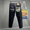 Levis Brand EV Designer Evisued Mens Pants Jeans Evisulies M-shaped Embroidery Straight Tube Wide Leg Pants Hip Hop Long Edge Street Cas 9812