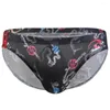 Underpants Sexy Underwear Male Printed Briefs Panties Men's Brief Peni Pouch Nylon Underpant Boy Bikini Camouflage Gay Cueca