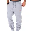 Men's Pants Men Casual Cargo Sweatpants Active Fleece Jogger Loose Sports Trousers Autumn Men/Women Workout A50