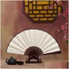 Party Favor Bamboo Large Rave Folding Hand Fan For Men/Women Chinese Japanese Tai Chi Handheld Performance Decorations Dan Drop Deli Dhiwm