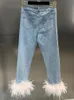 Jeans da donna CHICEVER Piume patchwork sexy per le donne Temperamento a vita alta Pantaloni skinny in denim Abbigliamento femminile Stile di moda 230110