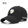 Szerokie grzbietowe czapki Rodzice i kapelusz dla dzieci Summer Kobieta Mała Pure Fresh A Baseball Cap Daisy Sun Miłośnicy