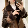 Women's Leather Autumn Winter 2023 Basic Zipper Moto Biker Jackets Girls Classic Coat Outerwear Ladies PU Faux Jacket Women Tops