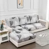 Couvre-chaise couverte de canapé avec motif floral élastique pour le salon Protection de meubles pour enfants amovible