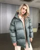 Women's Down Parkas Design Women Winter Parka Stylish Down Jacket Coat Green Grey White Ytterkläder 230111