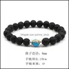 Beaded Strands 8Mm Natural Stones Beads Bracelet Men Women Lava Blue Emperor Imperial Stone Drop Delivery Jewelry Bracelets Dhude