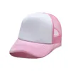 23 Farbe Sublimation Blank Thermotransfer Trucker Hats Erwachsene Mesh Blanks Hysteresen Damen und Herren Partyhüte Inventar FY0264 ss0111