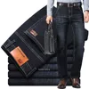 Men's Jeans Man Stretch Straight Fit Denim Pants Soft Black Biker Masculino Overalls Trousers 230111