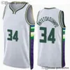 Giannis Antetokounmpo 34 Basketball Jerseys edition City Jersey 2023 Men Kids