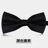 Costumes pour hommes Fashion American Bow Tie Men's Formal Wear Business Banquet Groom Wedding Dress Groomsmen