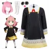 Acessórios para figurinos de anime Família espião anya forger cosplay criança garoto garotinha kawaii vestido preto roupas de festa de festa Halloween 230111