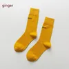 Frauen Socken 1 Paar Eingetroffen Frühling Herbst Koreanischen Stil Cartoon Blume Harajuku Kawaii Atmungsaktive Casual Regenbogen