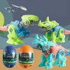 Blöcke Kinder Demontage und Montage Gebäude DIY Schraube Twisted Egg Blind Box Dinosaurier Zufälliger Stil 230111