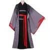 Accessori in costume Cool cosplay wei wuxian cosplay mo xuanyu anime Grandmaster di coltivazione demoniaca Dao Zu Shi Men 230111