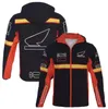 New off-road vehicle team riding suit motorcycle men's and women's windproof jacket hooded jacket