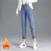 Women's Jean Winter Fleece fodrade Straigth Jean Korean Fashion Plus Velvet High midje denim Byxa Blue Zzipper Fly Baggy Stretch Pant 230111