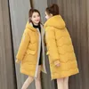 Piumino da donna Parka Giacca invernale da donna Cappotti Cappotto lungo con cappuccio in cotone femminile Giacche spesse calde Cappotto da studente casual antivento 230112