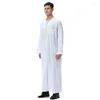 Ethnic Clothing Men's Muslim Robe Daily Casual Commuter Middle East Loose Embroidered Round Neck Arab Hui Africa
