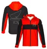 New off-road vehicle team riding suit motorcycle men's and women's windproof jacket hooded jacket