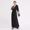 Ethnic Clothing Abaya Muslim Embroidery Lace Dubai Fashion Belt Cardigan Robe Islamic Ramadan Mosque Saudi Arab Emirates Women's Long