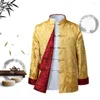 Men's Jackets Soft Tang Suit Long Sleeved Print Chinese Full Sleeves Shirt