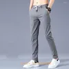 Men's Pants 2023 Summer Men's High Quality Ultra-thin Quick-drying Casual Men Gray Khaki Black Pantalon Homme Joggers