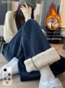 Women's Pants Thickened Lamb Fleece Wide Leg Plus Velvet Autumn Winter Fashion Loose Cashmere Casual 230111