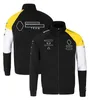 F1 Formula One Hooded Team Suit Winter Zip Racing Suit Men's Jacket