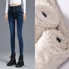 Damesjeans Dikker Winter Lamswol Slim Warm Oversized 34 Fleece gevoerde skinny potlood-denimbroek Stretchbroek met hoge taille 230111