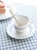 Tasses soucoupes tasse à café feuille européenne soucoupe ensemble avec thé de l'après-midi lait coréen Ins expresso cadeau 200 ml