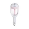 Encens Dhs Air Aroma Car Huile Essentielle Diffuseur Purificateur Mist Maker Par 12V 1.5W 4 Couleurs 50Ml Drop Delivery Santé Beauté Fragranc Dhrdh