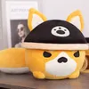 플러시 배낭 1pcs 20cm 게임 겐신 충격 Taroumaru Shiba INU 인형 애니메이션 장난감 Xmas Kids Gift 230111