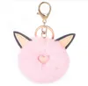 Porte-clés Longes Peluche Chat Boule De Fourrure Mignon Chaton Oreille Cheveux Voiture Porte-clés Dames Sac Pendentif Accessoires Porte-clés Couple Anniversaire Gi Dhwc4