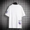 Men's T-skjortor 2023 Summer Chinese Style Koi broderade par bomullst-shirt Loose Hiphop Mens anpassade överdimensionerade skjorta män