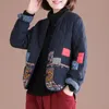 Parkas 2023 feminino preenchendo jaqueta fina de algodão outono e inverno lndie estilo folclórico mulher casacos 230111