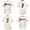 Baseball-Trikots, Baseball-Trikots der Seattle Rainiers, 1939, 1941, 1951, 1953, 1957, 1961, Heimtrikot, individuell, für Männer, Frauen, Jugendliche, beliebiger Name und Nummer, doppelt genäht, hoch