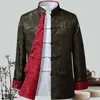 Men's Jackets Soft Tang Suit Long Sleeved Print Chinese Full Sleeves Shirt