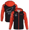 New off-road vehicle team riding suit motorcycle men's and women's windproof jacket hooded jacket