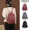 Schooltassen Oxford Doek Casual Backpack Dames lichtgewicht waterdichte waterdichte grote capaciteit Student Schoolbag reistas