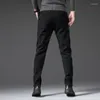 Мужские брюки Spring Straight Neg Slim Fit Fit Fit Одежда мужская одежда Формальный костюм удобный мягкий для любого случая универсальный случайный мужской мужчина