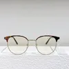 Optical Eyeglasses For Men Women 2201 Retro Style Anti-Blue Round Full Frame Glasses With Box