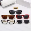 Дизайнерские солнцезащитные очки, модные женские и мужские солнцезащитные очки с буквенным дизайном, солнцезащитные очки Adumbral, 5 цветов, опционально194f