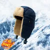 ベレー帽ユニセックス冬の暖かいイヤーフラップトラッパーロシアの帽子男性と女性の帽子が濃厚な雪スキー風力防止用の固体爆撃機